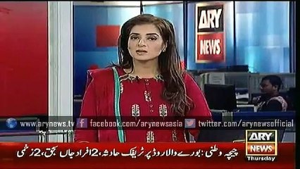 Headlines – 0700 – Thursday – 23 – July – 2015