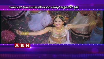 Will Nitya Menon plays a key role in Rudramadevi Movie (23-07-2015)