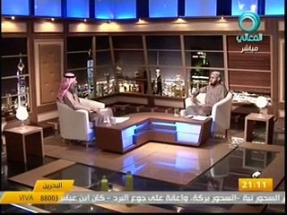 حصار دماج اليمن 1