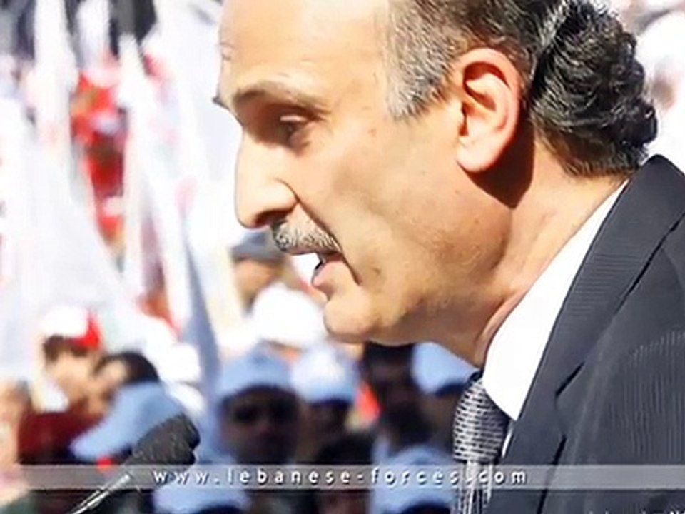 Lebanese forces songs + speech (mix)