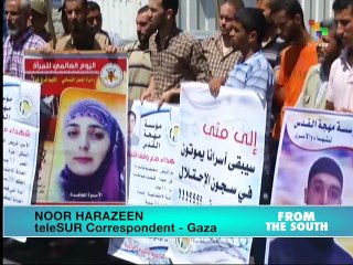Gaza: Islamic Jihad  Rally for Palestinian Prisoners in Israeli Jails