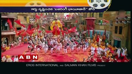 Bajrangi Bhaijaan Establish Kareena as New bollywood queen (23-07-2015)