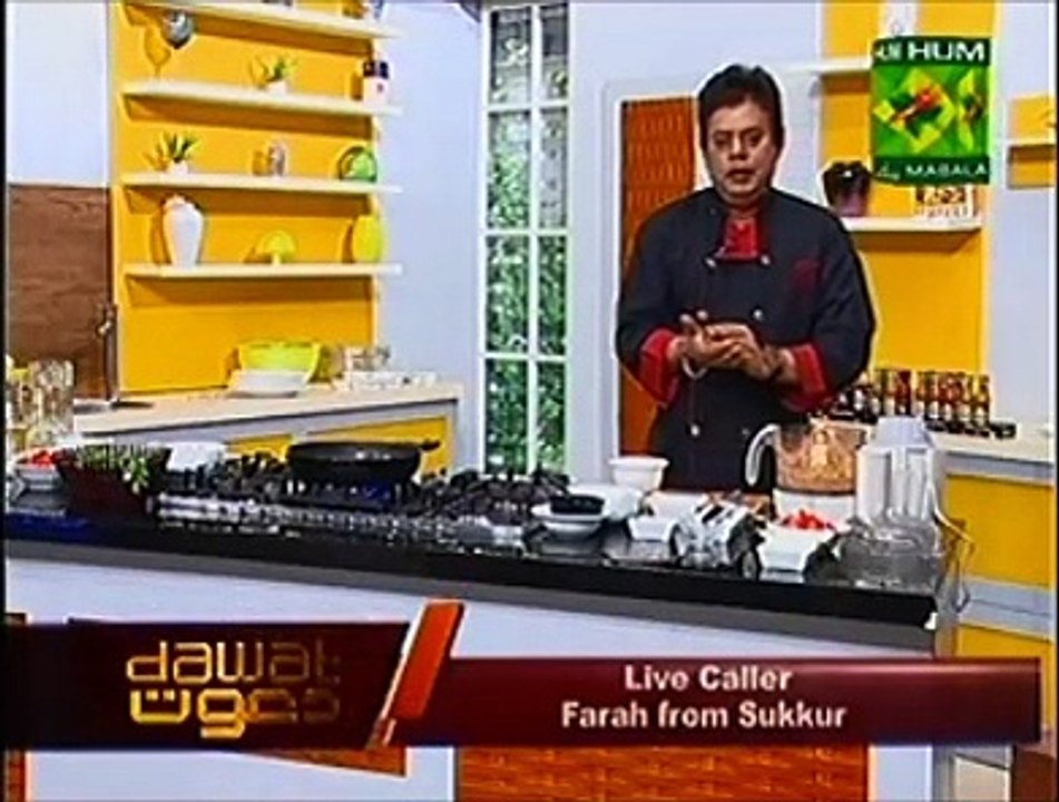 karahi kabab