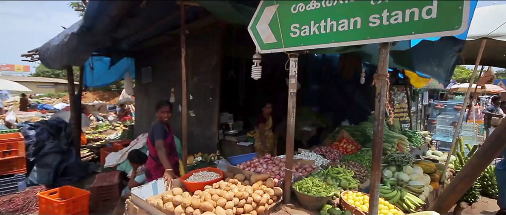 Jamna Pyari Trailer Kunchacko Boban