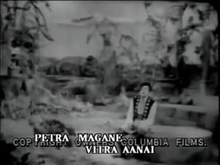 Thendral Urangiya Podhum - Petra Maganai Vitra Annai