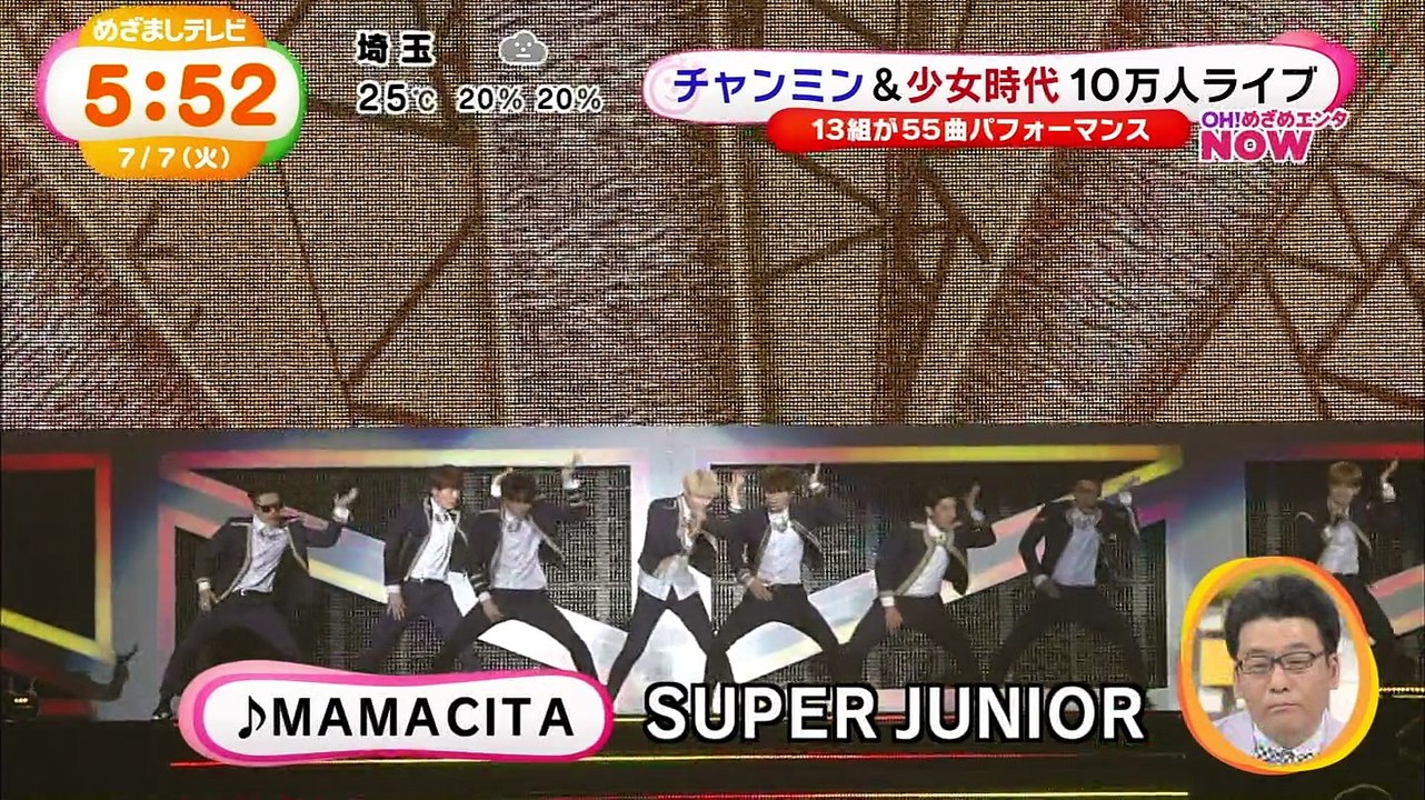 150707.SMTOWN cut.Mezamashi.HD(SNSD,SHINee,suju,EXO)etc