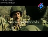 Mrasi Fouji Funny Punjabi Totay