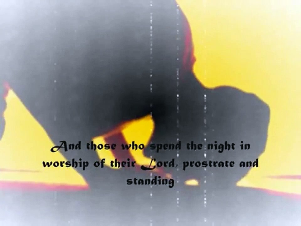 HD: Emotional Verse for Fornicators - Mansoor Zahrani  تلاوة منصور الزهراني