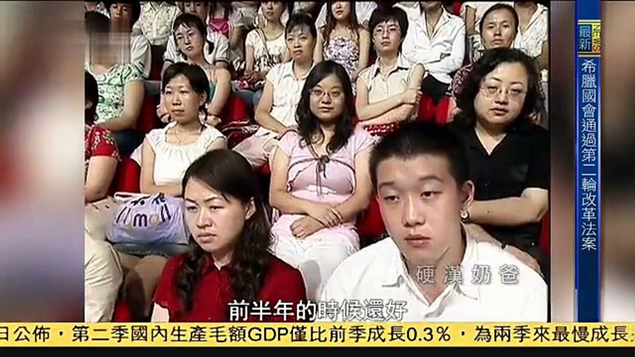 《鲁豫有约》20150723 硬汉奶爸——胡军 刘烨 邹市明