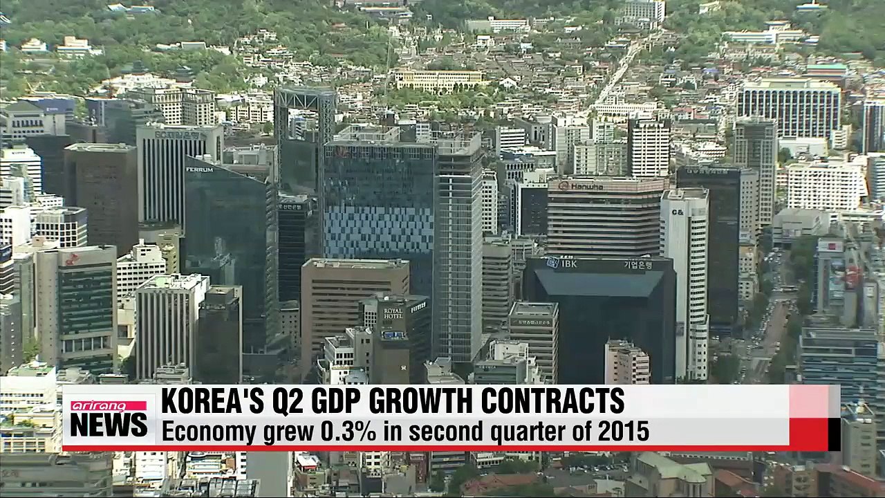 Korean economy contracts in Q2 due to MERS, drought
