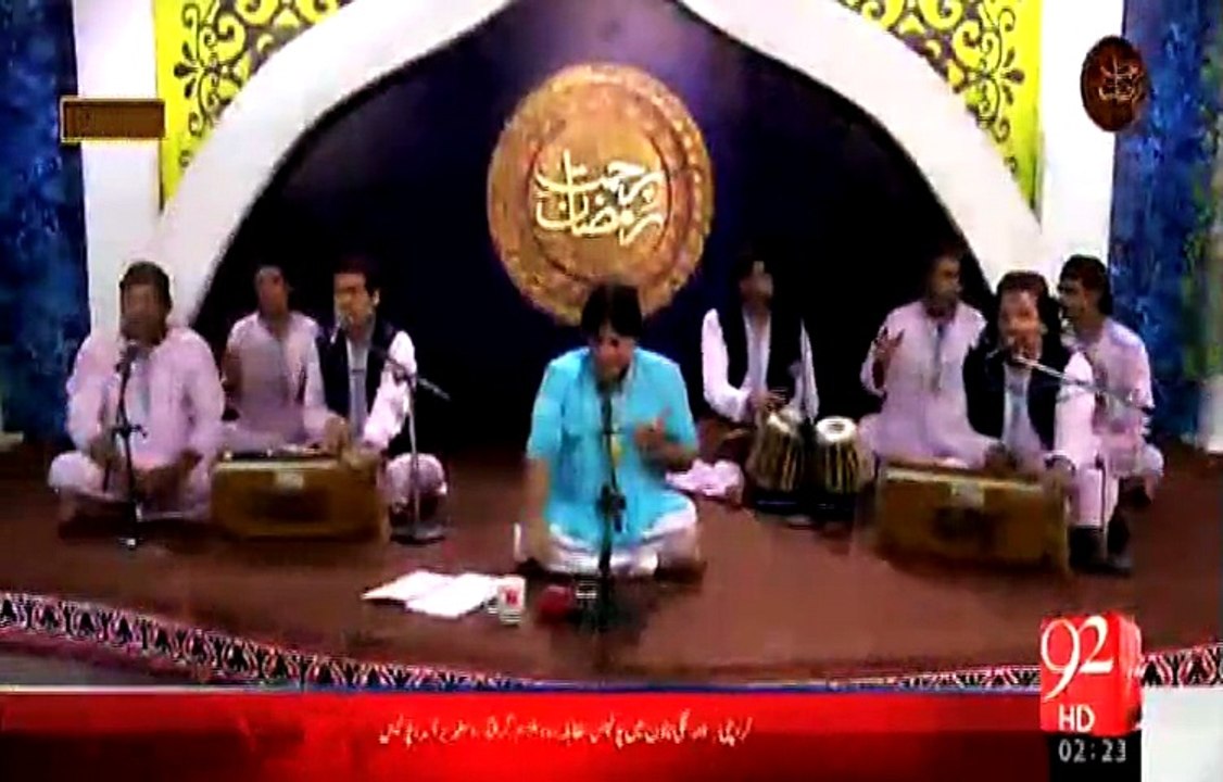 Rehmat e Ramazan – 7 Ramazan – Sehr – Qawwali – Ae Khatme Rasool Makki Madni – 25-JUN-15 – 92 News HD