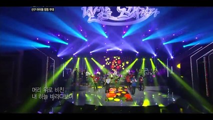 박재범 & 문희준 - 캔디(Candy)_.avi