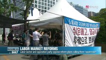 Reviving the economy in H2: labor reforms
