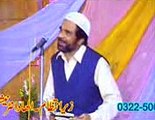 Alhaj Muhammad Yousaf Memon best naat