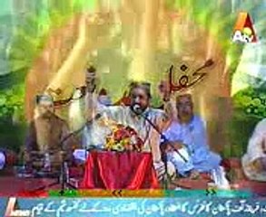 Zamane Tey Koi V)QARI SHAHID MAHMOOD PUNJABI NAAT
