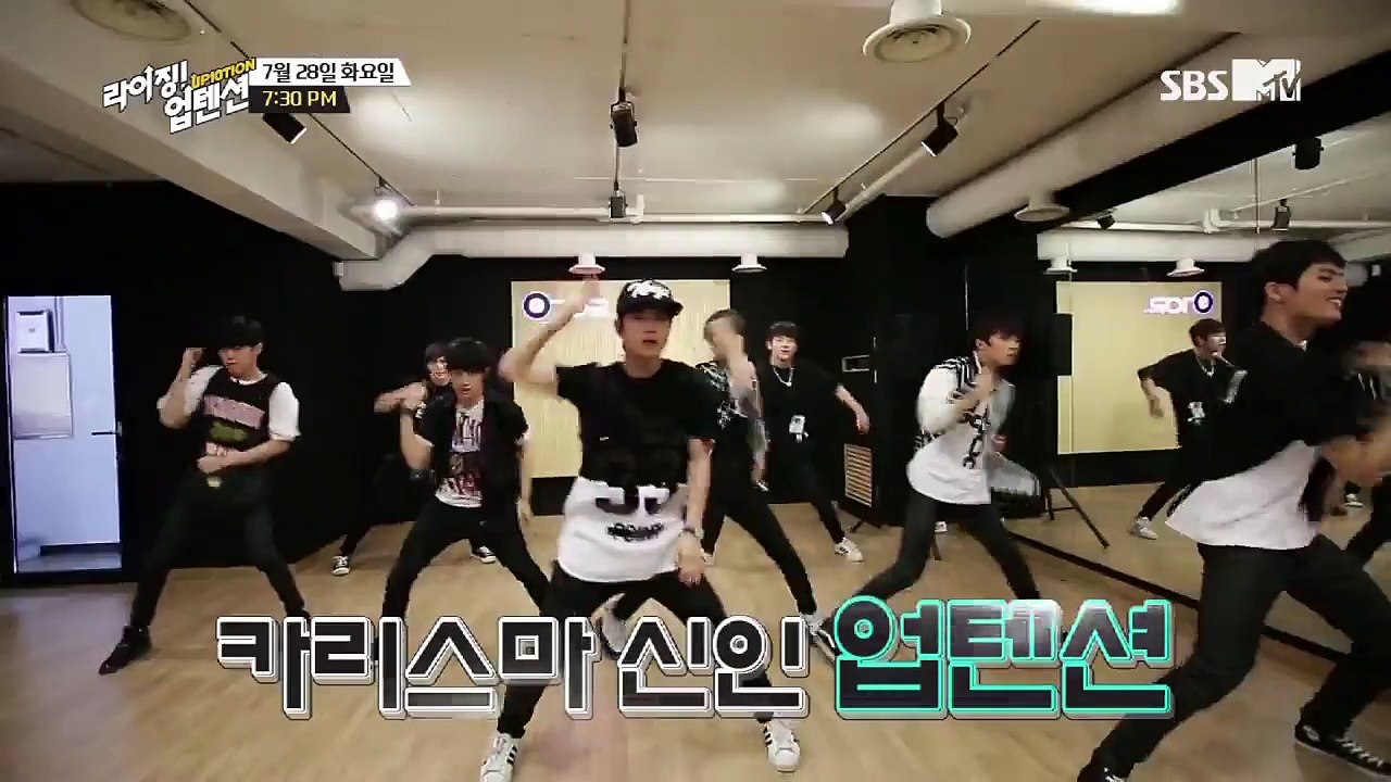 Rising! UP10tion Chapter 1 Notice