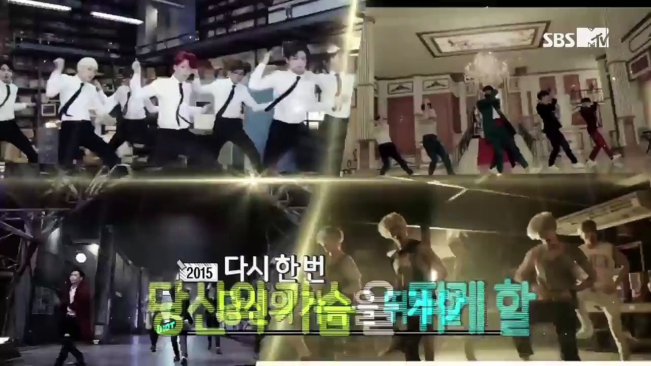Rising! UP10TION Teaser