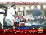 Another CCTV Of A Person Demanding Bribe From Malik Riaz Leaked