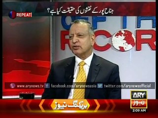 Shoaib Suddle reveals important facts about 1992 operation