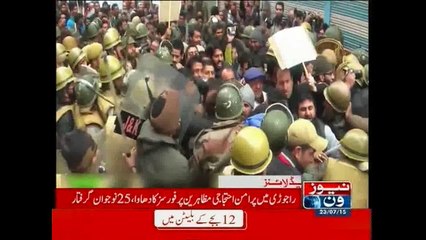 NewsONE Headlines 12PM, 23-July-2015