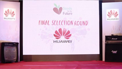 Seeds For The Future 2015 Bangladesh Organized by Huawei