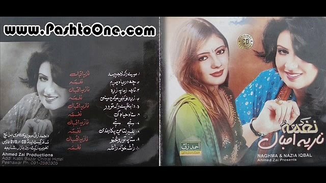Nazia Iqbal & Wagma Part-2