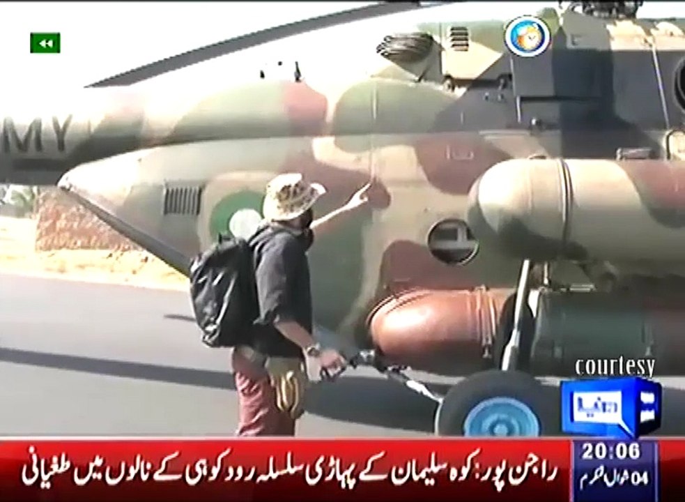 MI 17 Helicopter