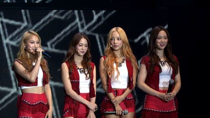 K-Pop June 29 2015 Shanghai Concert: Kara – Interview