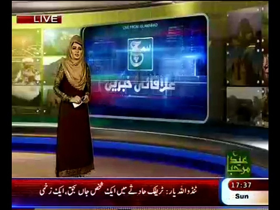 Larkana EID Sindh Kay Tahzeeb Pr Manai Gai He .... By Bakhtiar Bugti SUCH TV NEWS