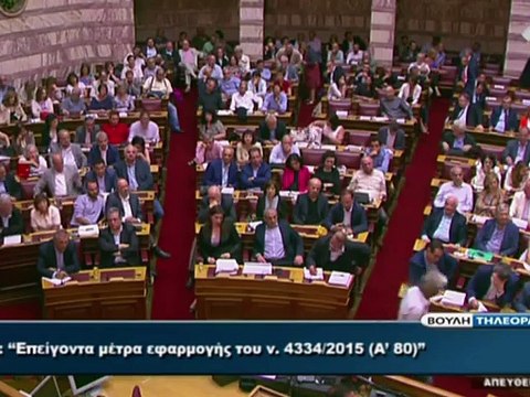 Grèce: Tsipras fait voter de nouvelles exigences des créanciers