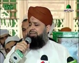Bahar e Janfiza Tum Ho - Owais Raza Qadri
