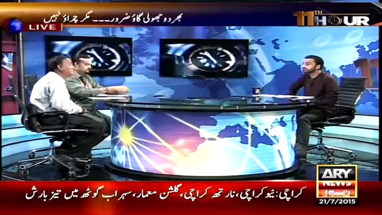 Chaand Naawab is famous now