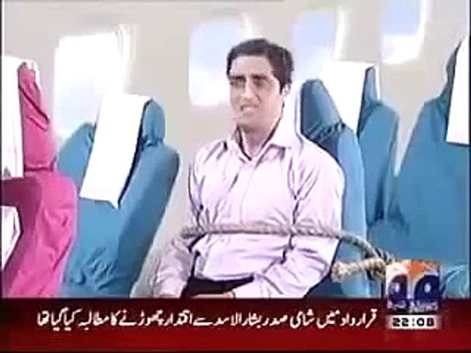 Pakistan International Airlines Air Hostess Funny
