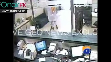 Karachi bank robery - This is very unprofessional
