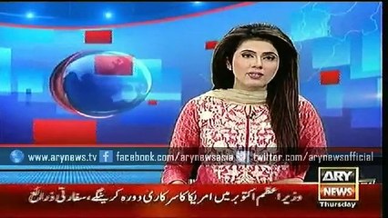 Bulletins – 1200 – Thursday – 23 – July – 2015