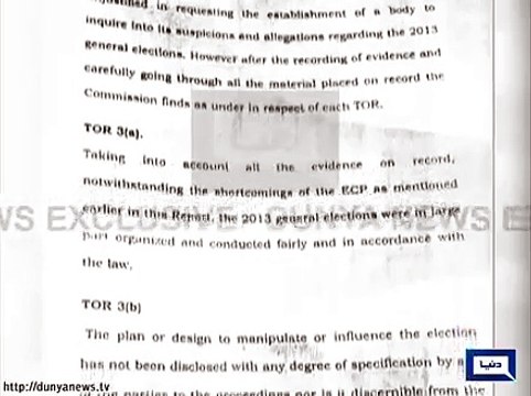 Dunya news - PTI failed to prove rigging allegations, Dunya News obtains report's copy