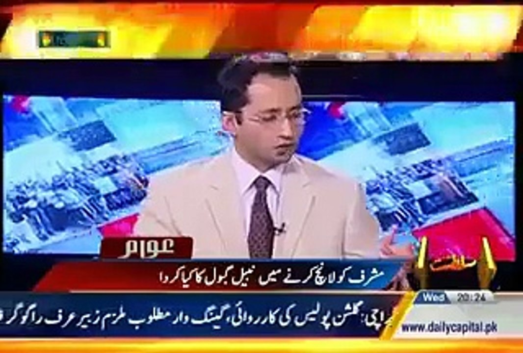 Nabeel Gabol ko Marne Ke Liye Uzair Baloch Se Kaun Kaun Ja Kar Meetings Krta tha- Nabil Gabol Reveals Big Names