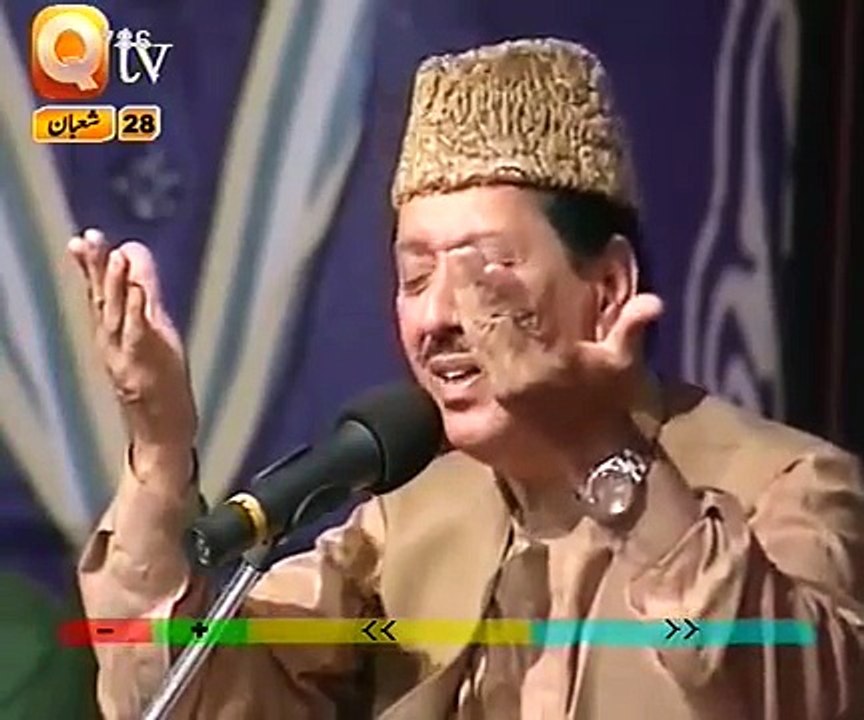 Zahe Muqaddar Huzoor e Haq Se by Qari Waheed Zafar Urdu Naats