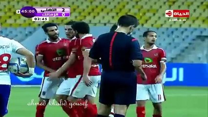 رمضان صبحى يقف على الكرة ويغيظ لاعبى الزمالك فى مبارة الاهلى والزمالك