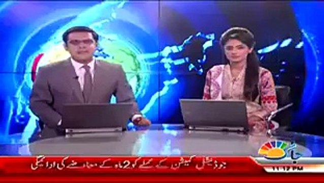 How Shoaib Malik Hit 4 Sixes After Getting Love From Sania Mirza -