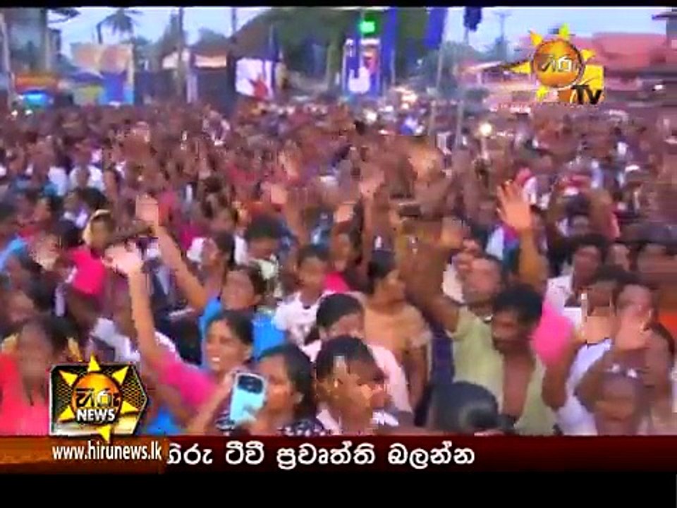 Hiru News 7.00 PM July 22, 2015