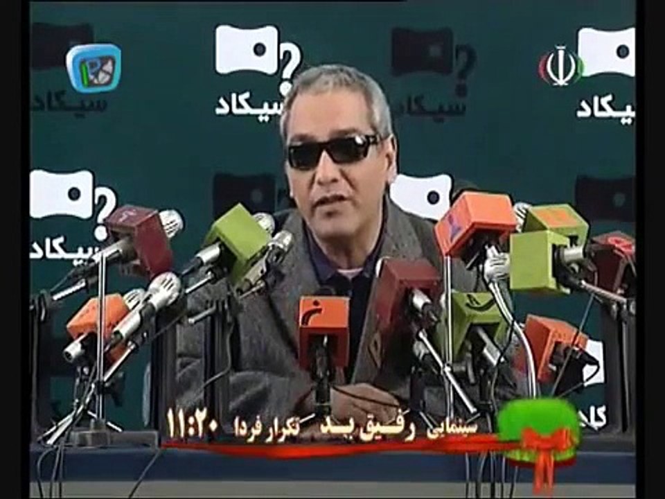 Iranian football coaches - Mehran Modiri & Marde Do Hezar Chehre