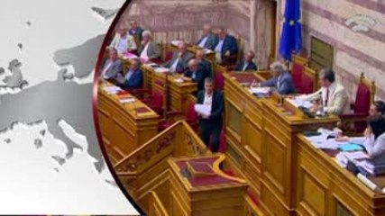 #MundoEnClaro. Aprueba Parlamento de Grecia segundo paquete de reformas