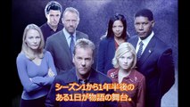 【２４-TWENTY FOUR-】シーズン２ 日本語字幕・あらすじ / 海外ドラマを１話～最終回まで無料で見る方法