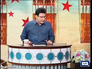 Hasb e Haal Eid Special