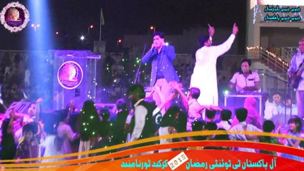 Closing promo on T-20 cricket tournamint in Quetta Balochistan