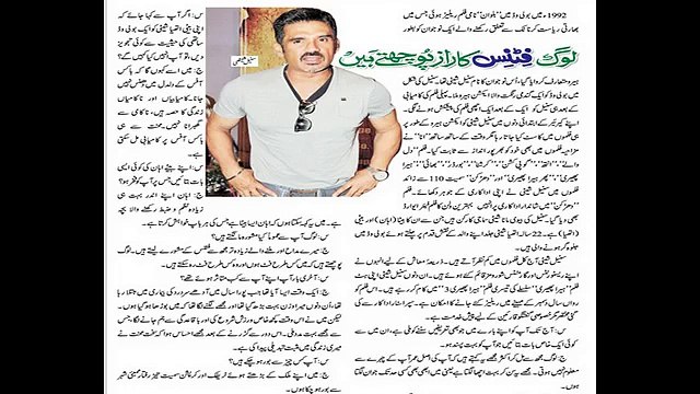 Sunil Shetty Latest Breaking News