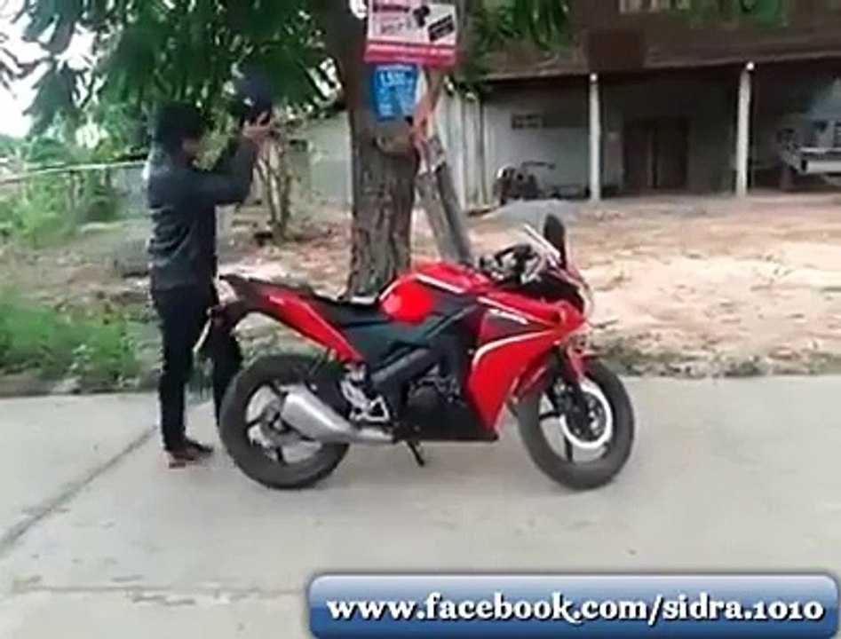 Watch It Carefully