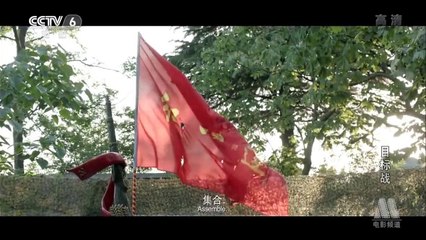 Modern PLA Military Demonstration 720p
