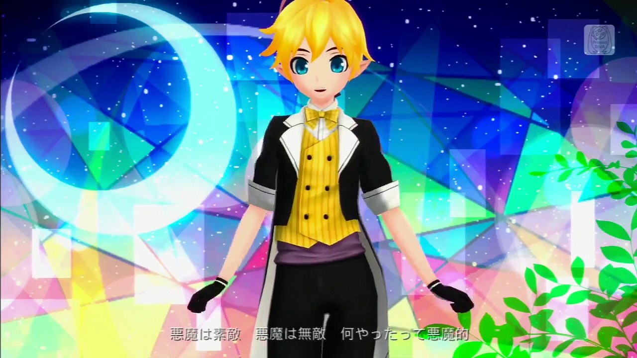 [プリティふんどし☆悪マレン/Pretty Fundoshi Aku-Malen ] Kagamine Rin & Len / KAITO [DIVA F2nd EDIT PV]